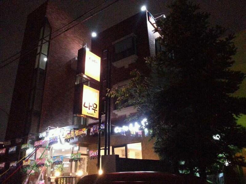 Gyeongju Namu Guesthouse Екстер'єр фото